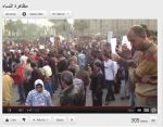 FireShot Screen Capture #082 - '‫مظاهرة النساء‬‎ - YouTube' -